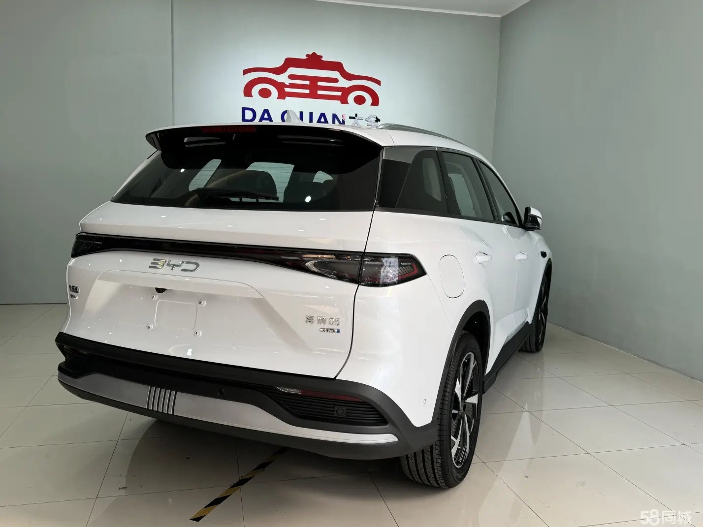 BYD Sea Lion 05 DM-i 2025 car image #19