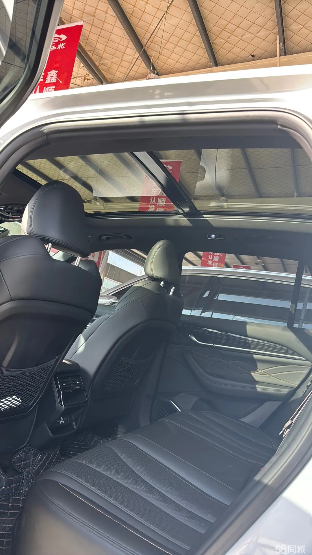 GEELY Monjaro 2024 car image #19