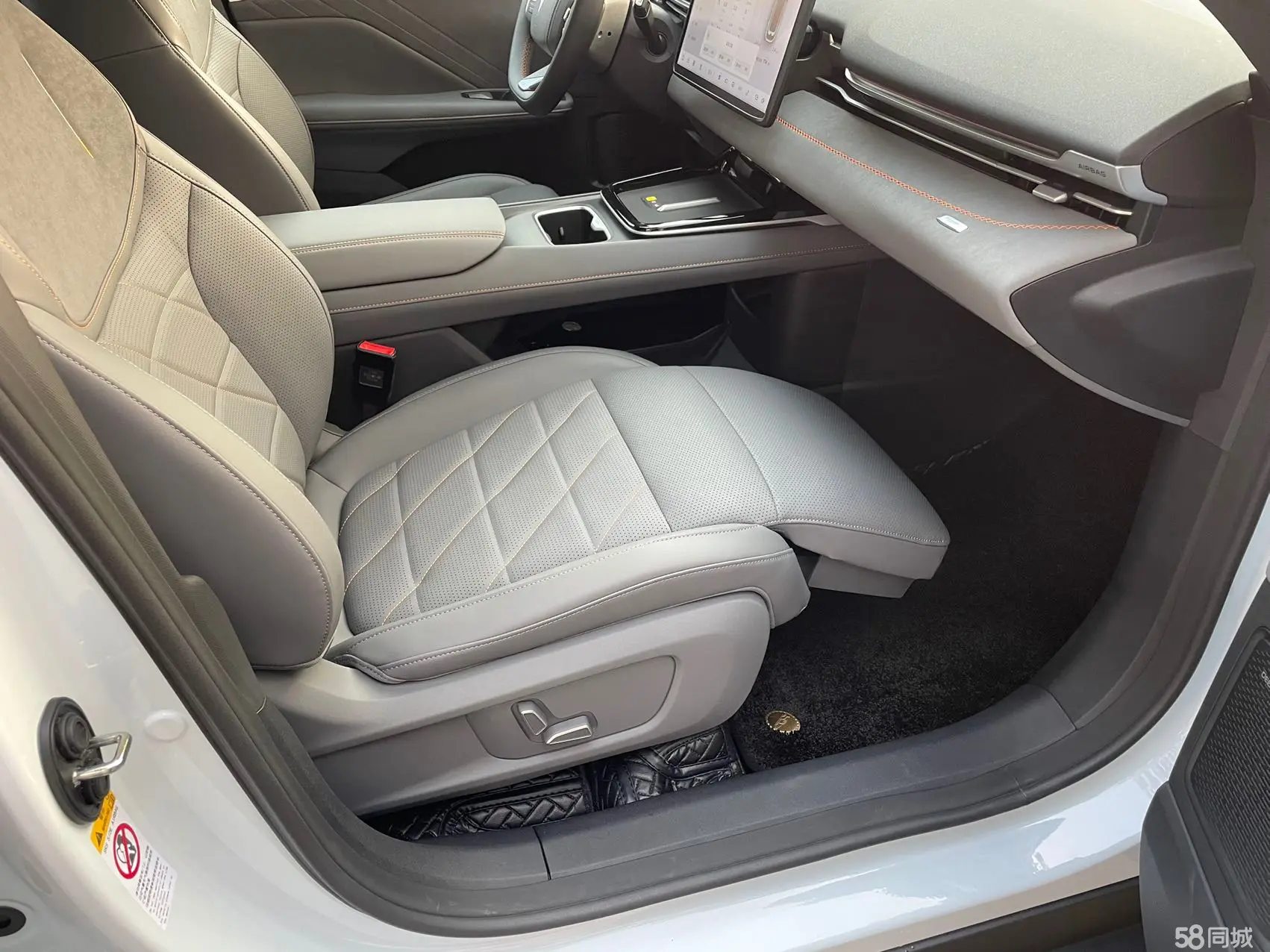 Deepal S05 2025 immagine di auto #19