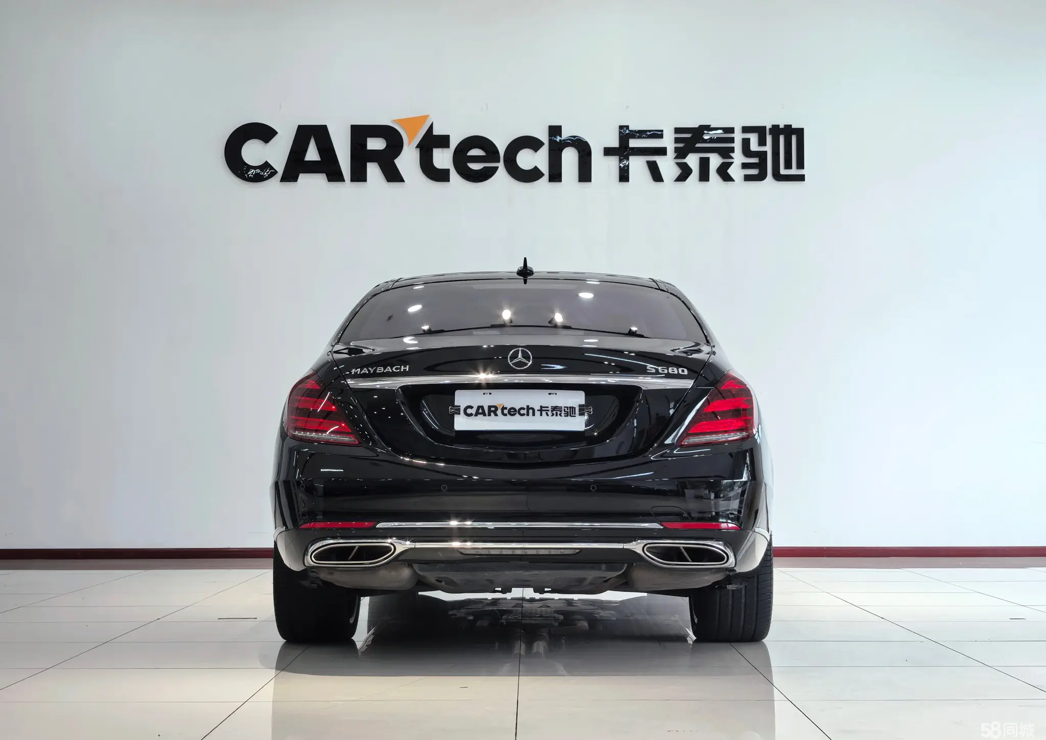 Mercedes-Benz Maybach S Class 2019 car image #19