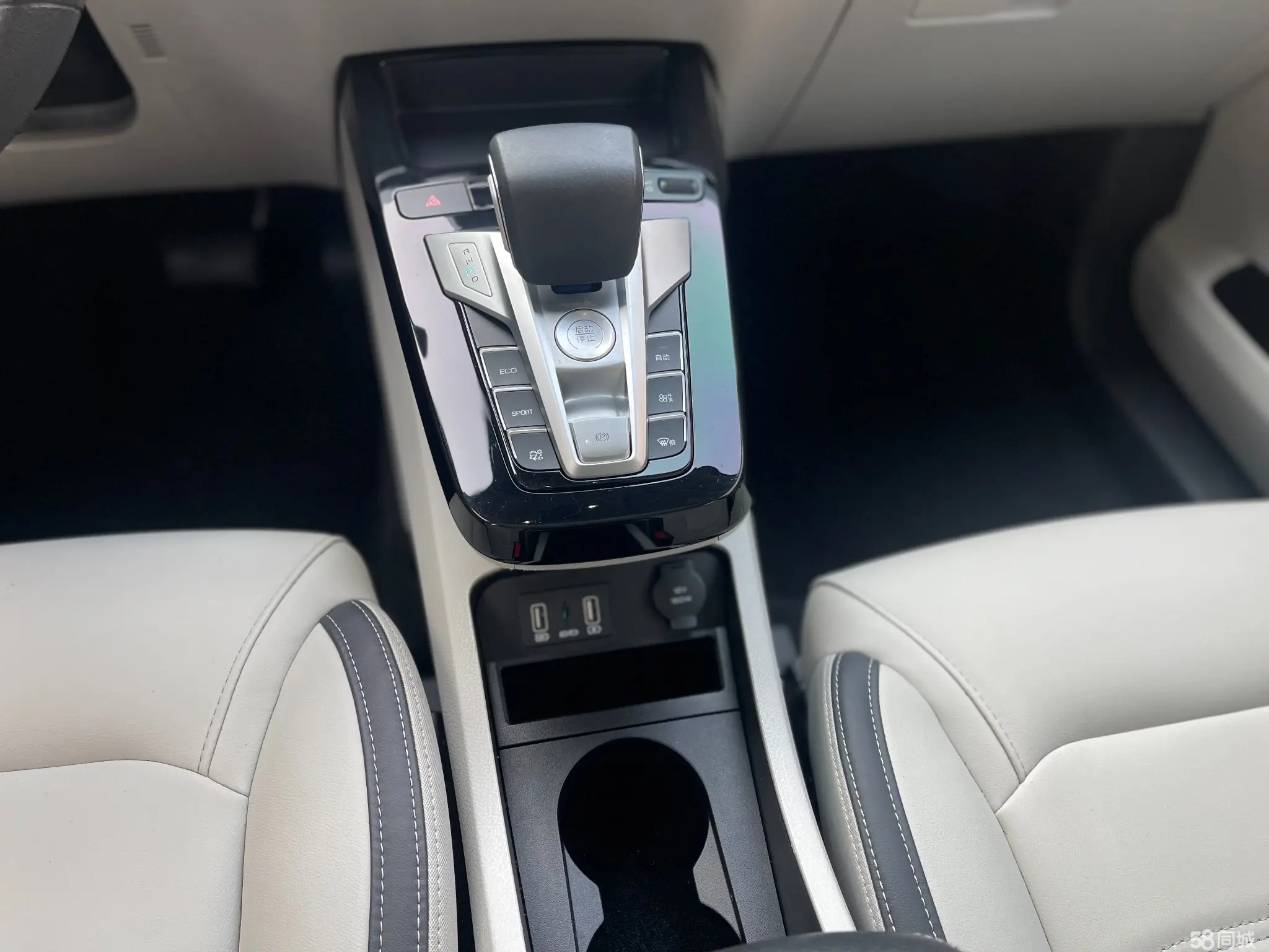 BYD Yuan Pro 2021 immagine di auto #19