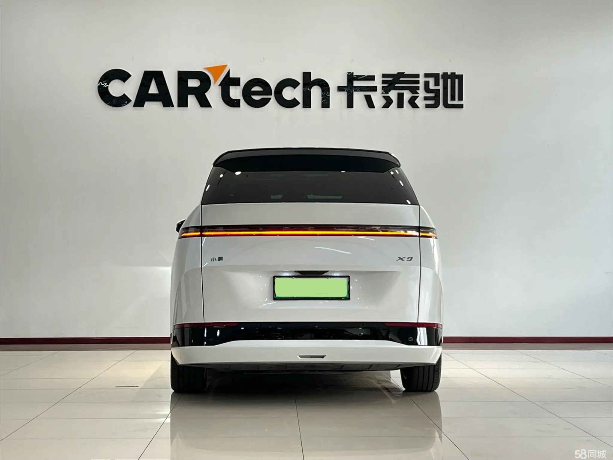 Xpeng X9 2025 car image #19