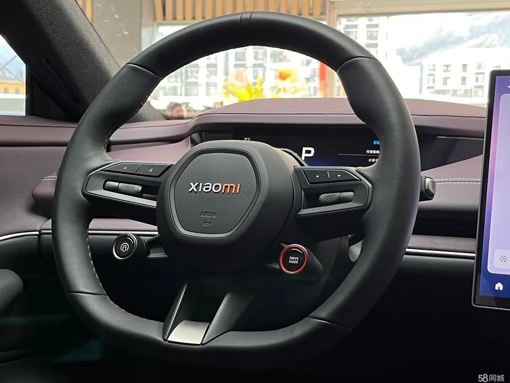 MI SU7 2024 car image #19