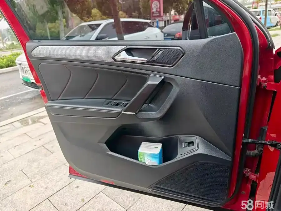 Volkswagen Tiguan X 2020 car image #19