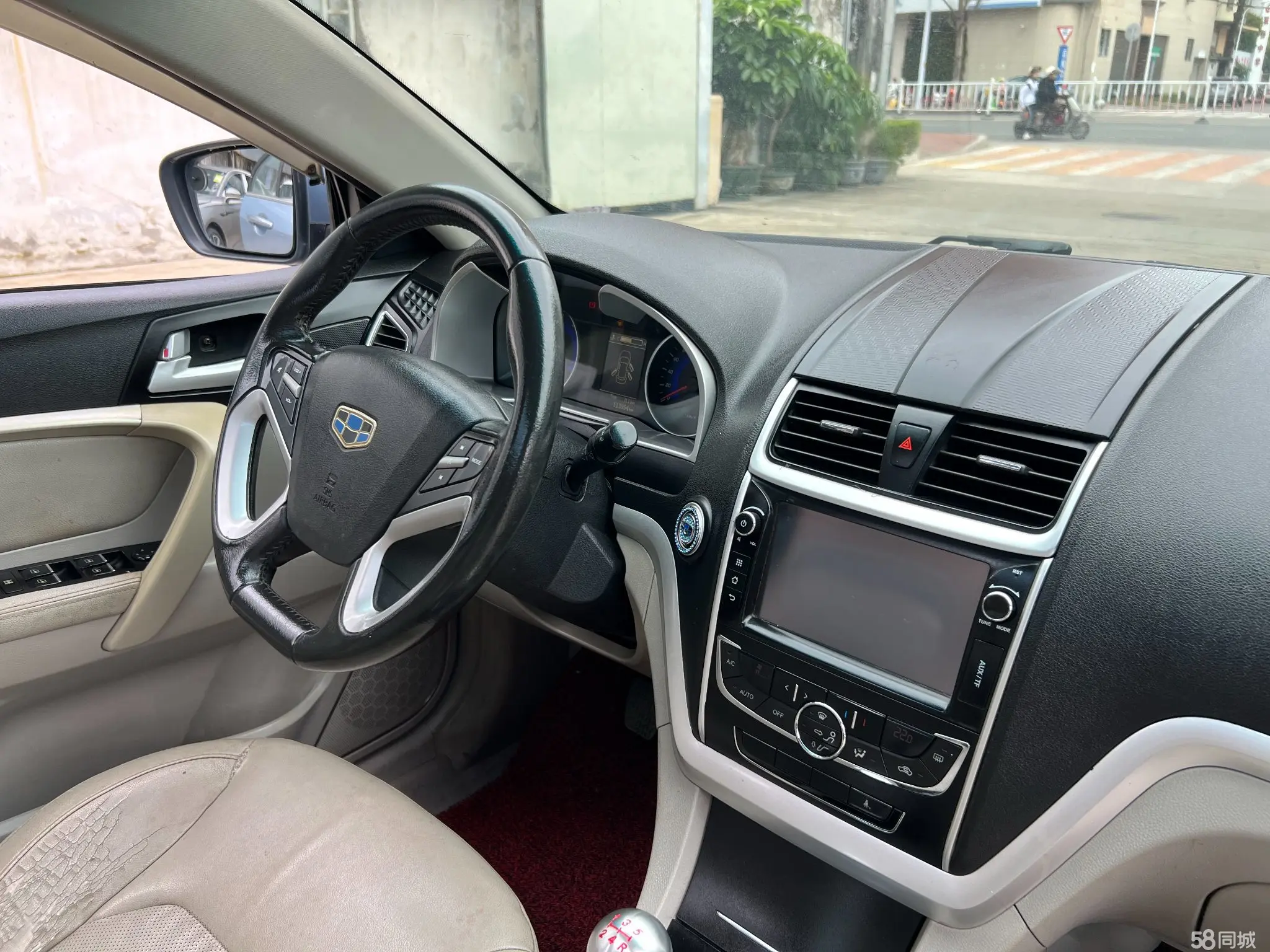 GEELY Emgrand 2015 car image #19
