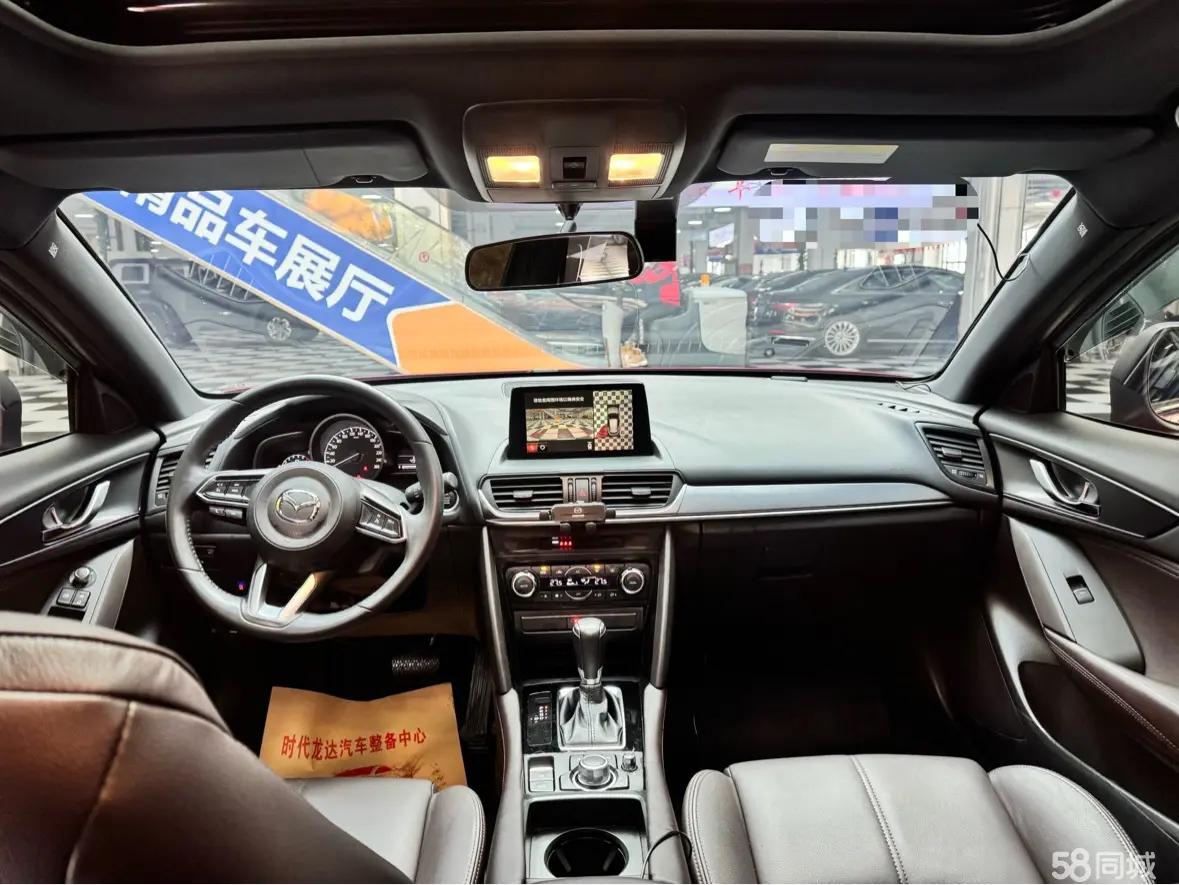 马自达 马自达CX-4 2023 汽车图片 #19