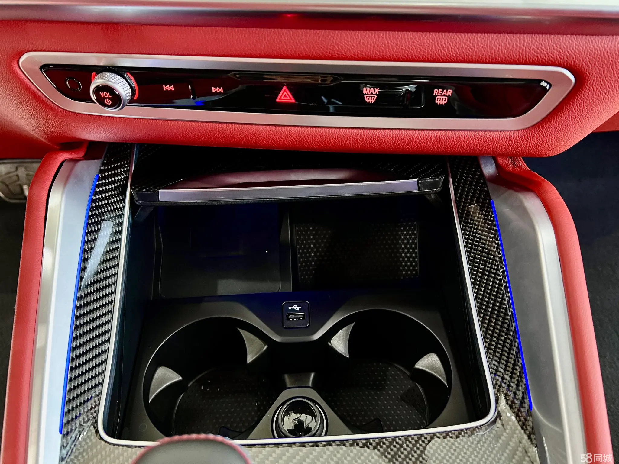 BMW X5 M 2025 car image #19