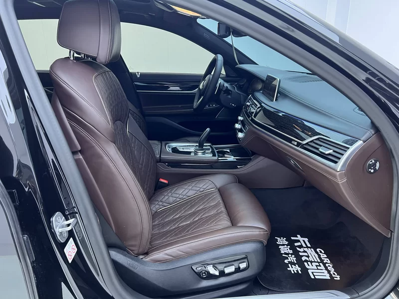 BMW 7 Series New Energy 2021 car image #19