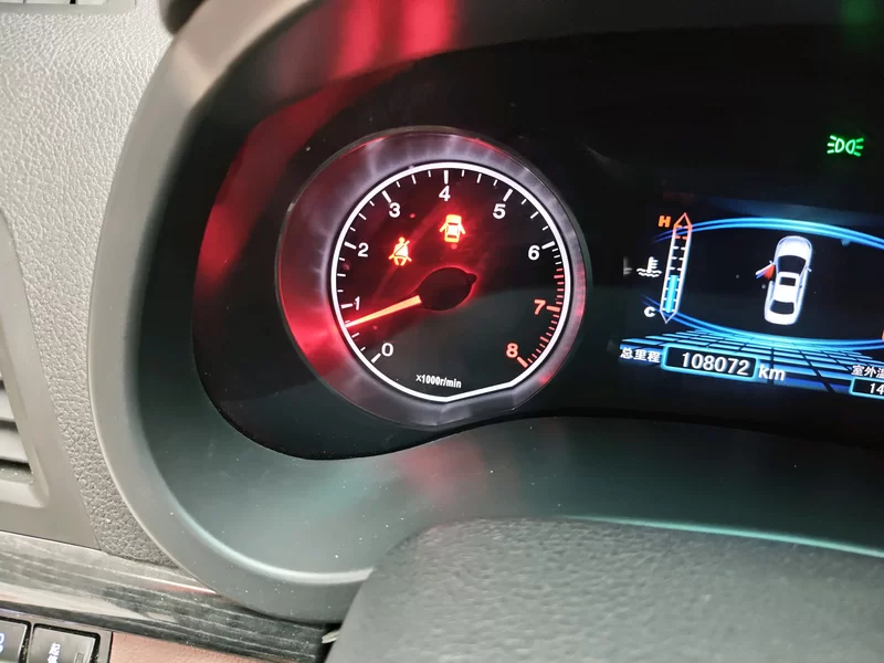 BYD SuRui 2015 car image #19