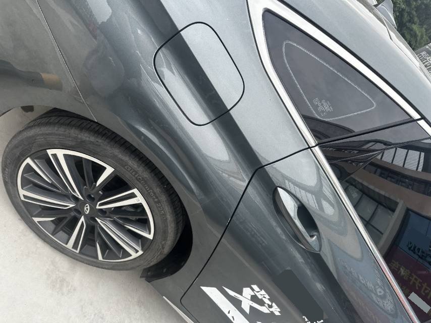 Chery Arrizo 8 Pro 2025 #5 Chery Arrizo 8 Pro 2025 صورة سيارة #5