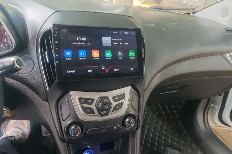 Chery Arrizo 5 2016 car image #15