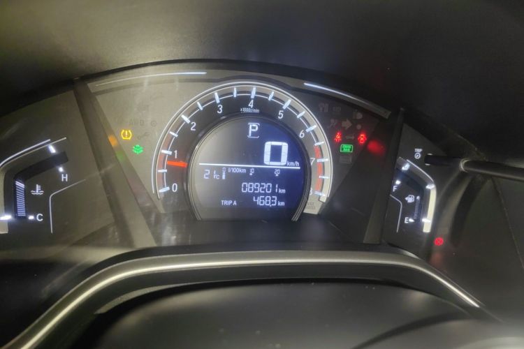 Honda CR-V 2018 car image #12
