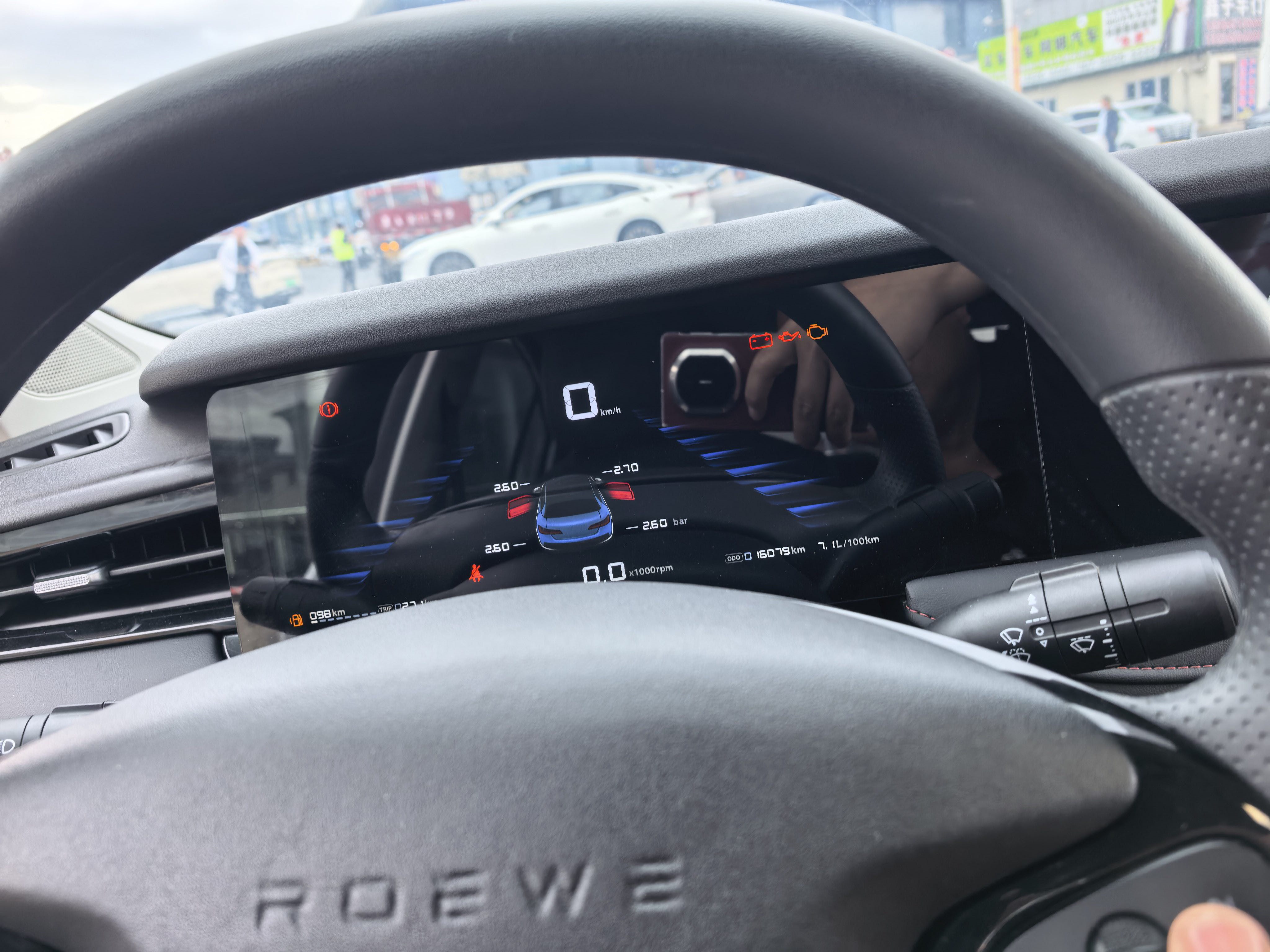 Roewe i5 2024 #6 Roewe i5 2024 صورة سيارة #6