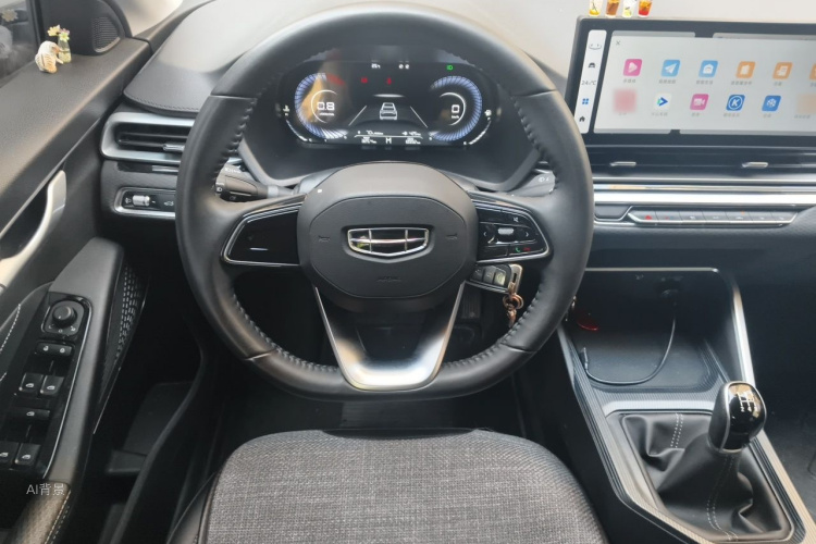 GEELY Emgrand 2023 #12 GEELY Emgrand 2023 car image #12