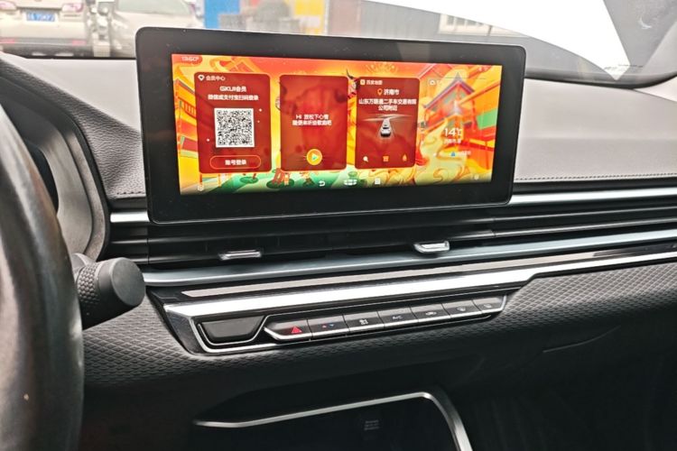 GEELY Emgrand 2022 #16 GEELY Emgrand 2022 car image #16