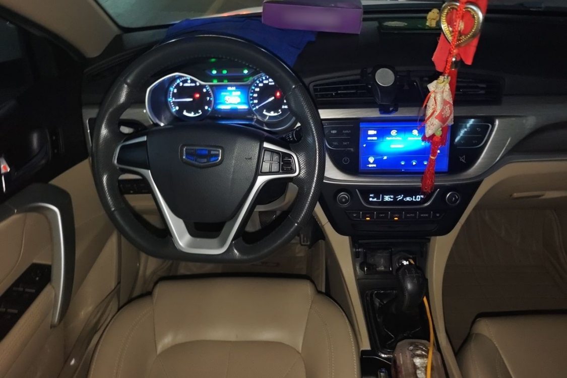 GEELY Emgrand 2016 #22 GEELY Emgrand 2016 car image #22