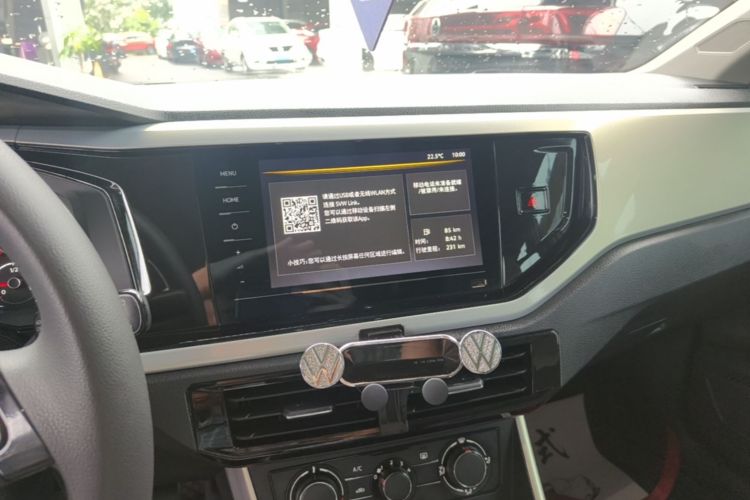 Volkswagen Polo 2021 car image #17