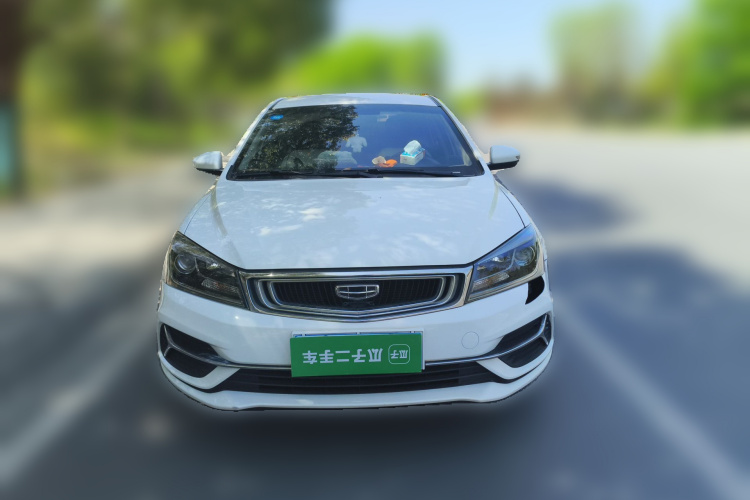 GEELY Emgrand 2020 #3 GEELY Emgrand 2020 car image #3