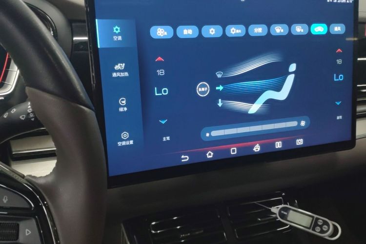 BYD Han 2023 imagem de carro #13