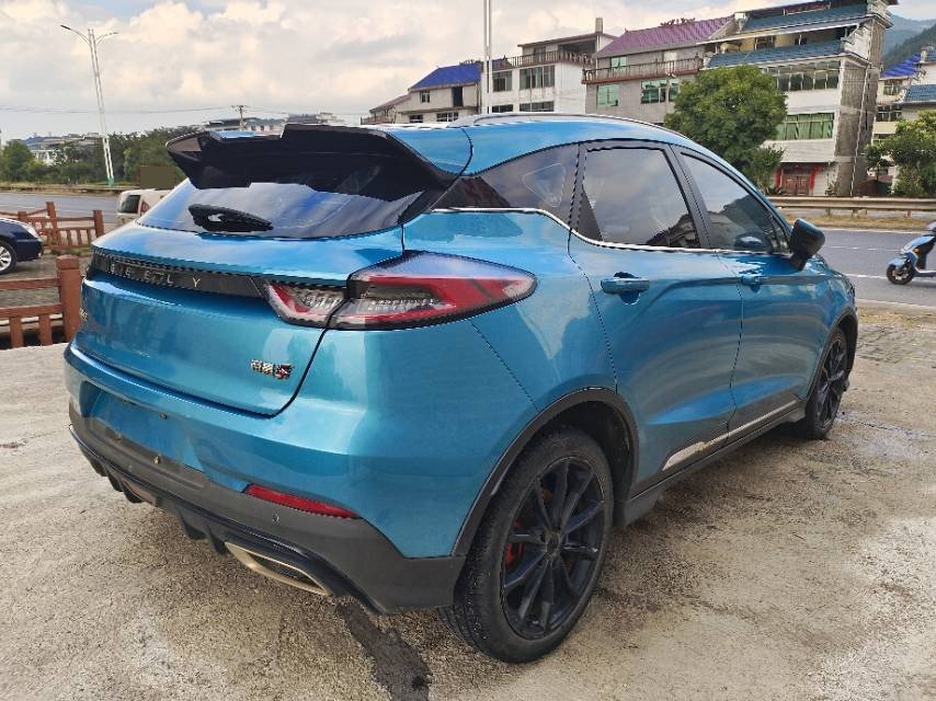 GEELY Emgrand S 2021 car image #9