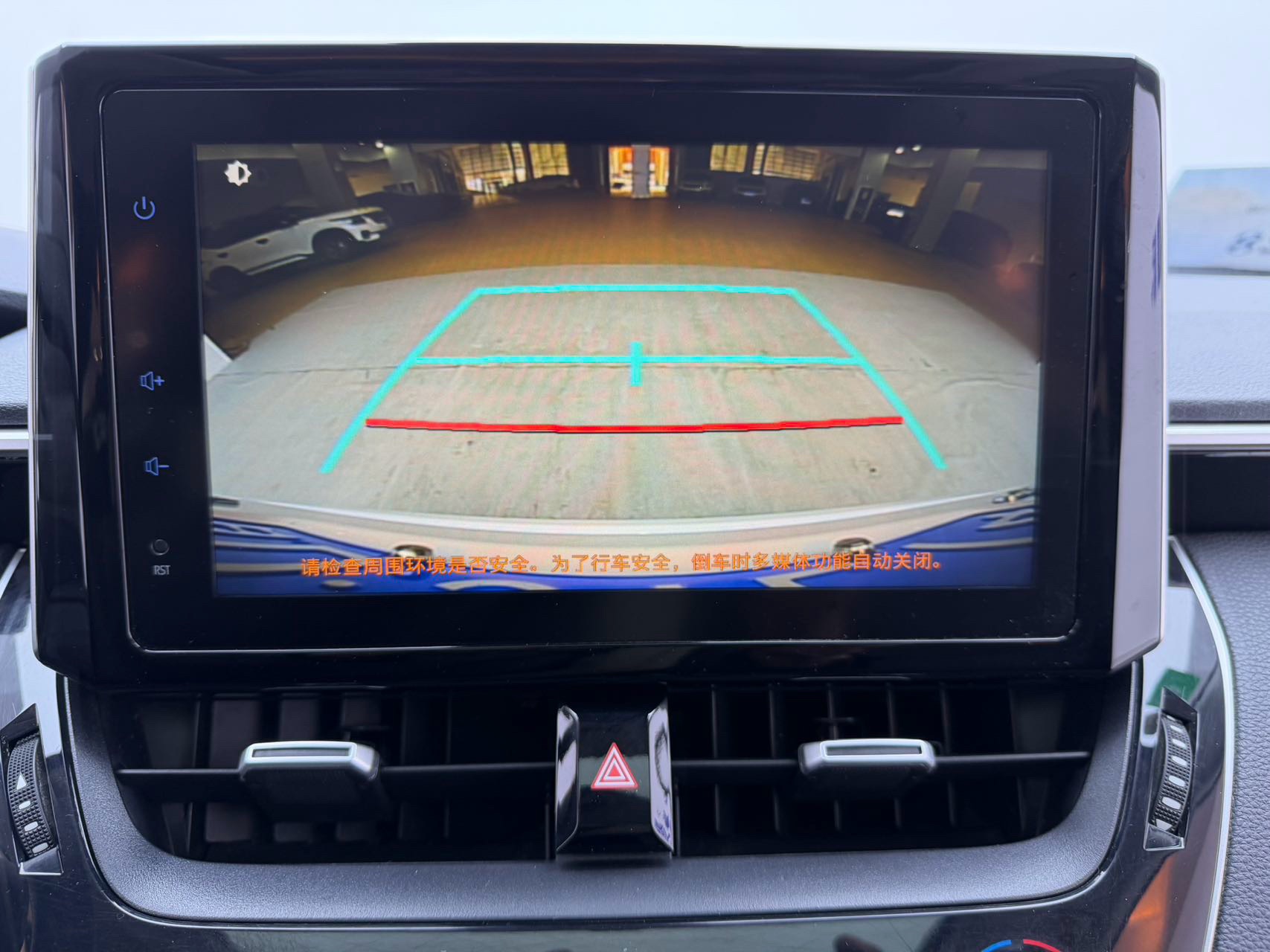 丰田 卡罗拉 2022 汽车图片 #19