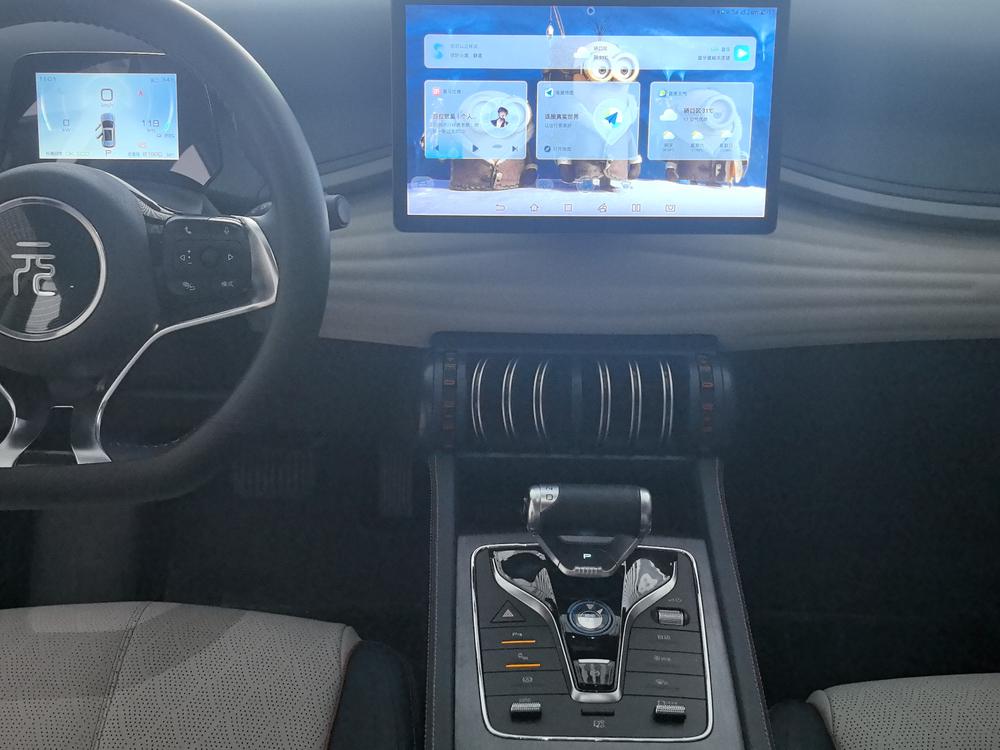 BYD Yuan Plus 2022 #9 BYD Yuan Plus 2022 car image #9