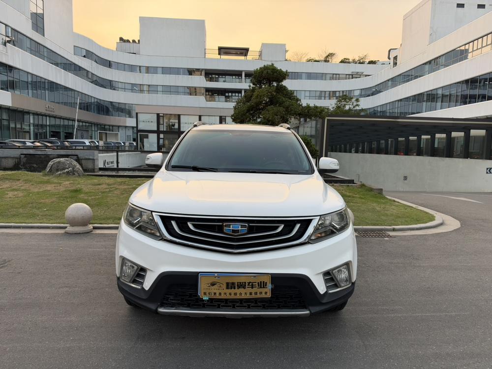 GEELY Vision X6 2017 image de voiture #2