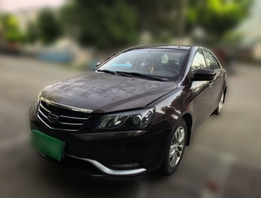 GEELY Emgrand 2015 GEELY Emgrand 2015 car image