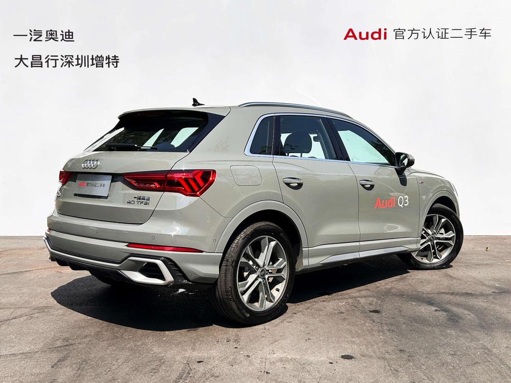 Audi Q3 2024 #5 Audi Q3 2024 изображение автомобиля #5
