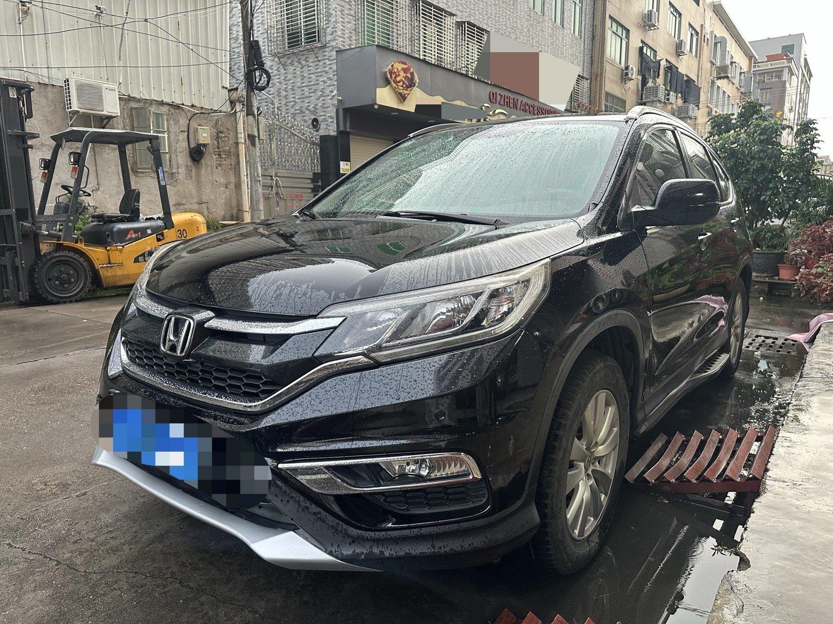Honda CR-V 2015 Honda CR-V 2015 car image