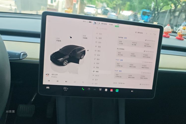 Tesla Model Y 2023 #13 Tesla Model Y 2023 car image #13