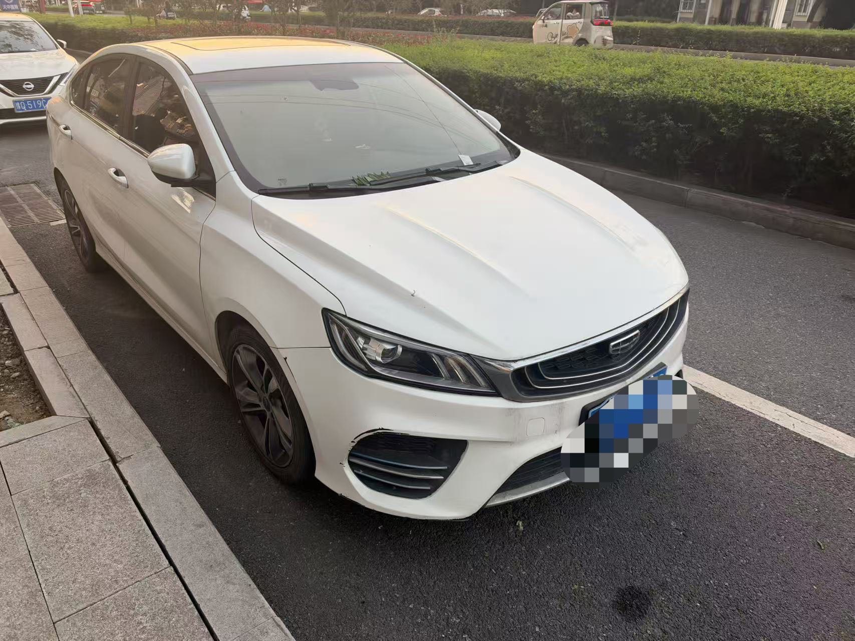 GEELY Binray 2020 #2 GEELY Binray 2020 car image #2
