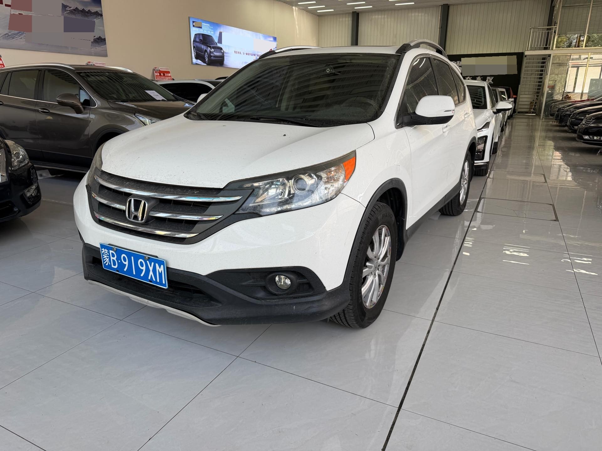 Honda CR-V 2013 car image 