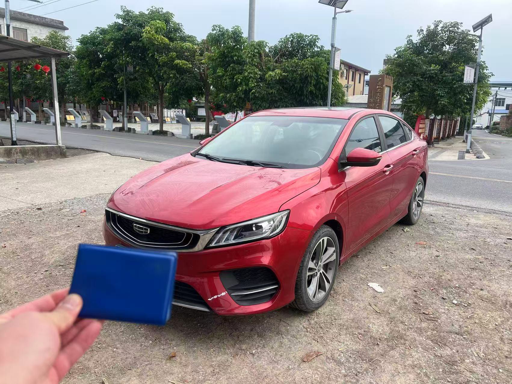 2020 2020 car image