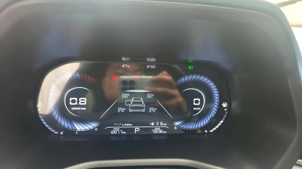 GEELY Emgrand 2022 car image #7