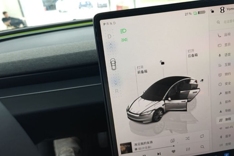 Tesla Model 3 2023 #14 Tesla Model 3 2023 car image #14