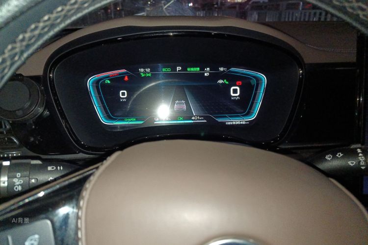 BYD Han 2022 immagine di auto #13