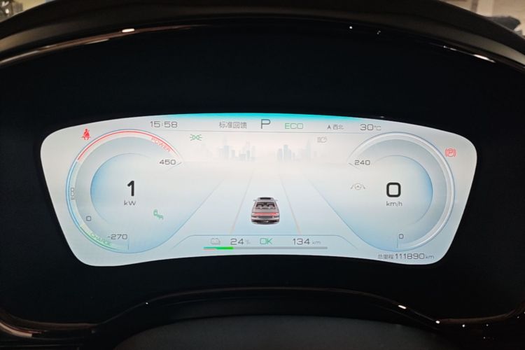 BYD Han 2021 car image #12