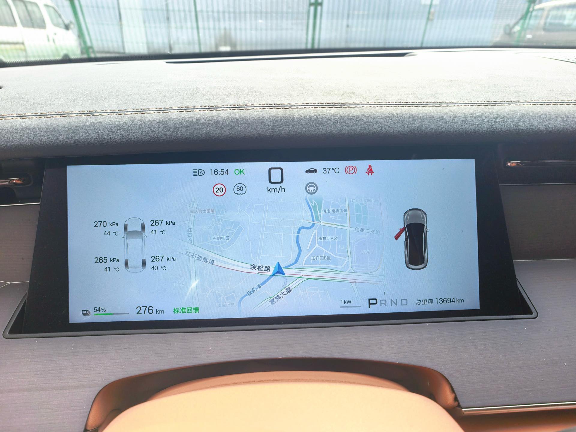 BYD HanL 2025 car image #13
