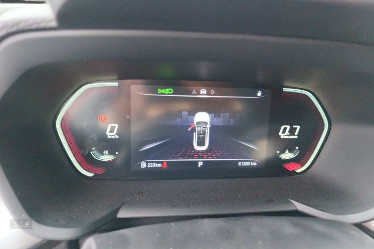MG 5 2021 car image #13