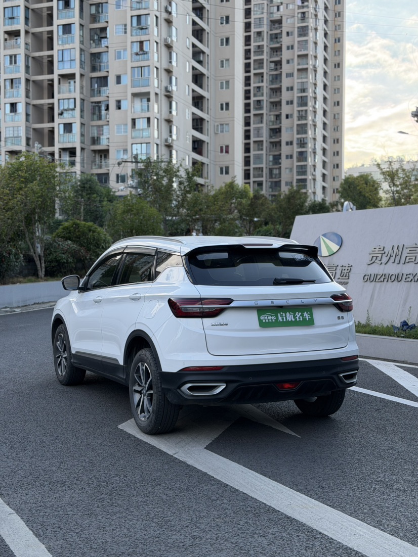 GEELY Coolray 2021 car image #4