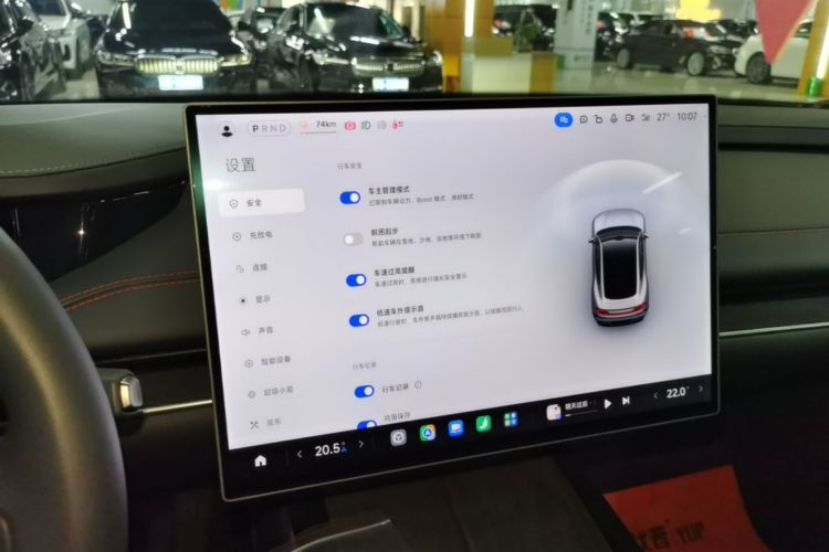 MI SU7 2025 car image #13