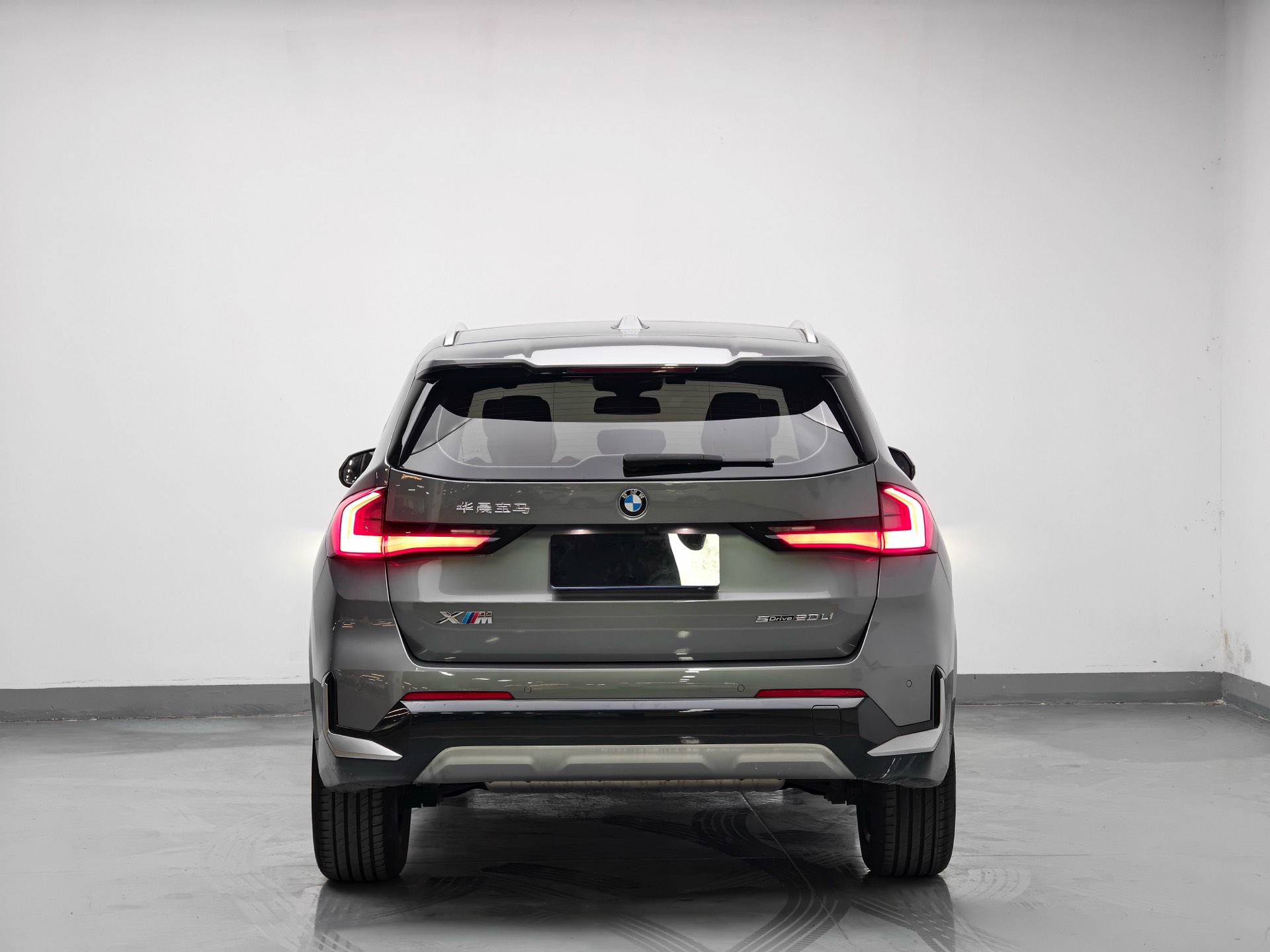 BMW X1 2023 #5 BMW X1 2023 imagen de coche #5