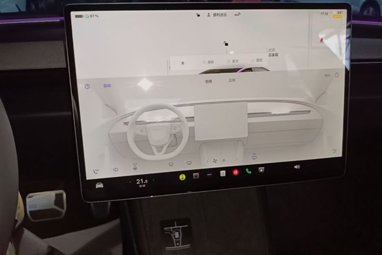 Tesla Model 3 2024 car image #13