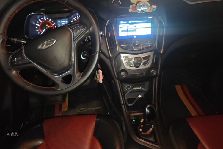 Chery Arrizo 5 2017 car image #11