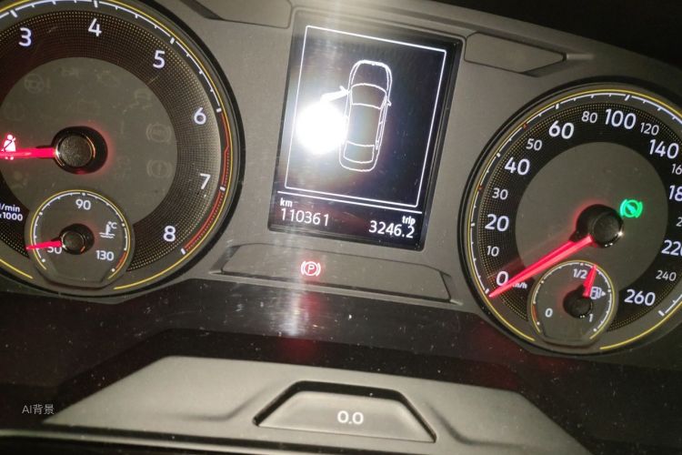 Volkswagen Lavida 2020 car image #14