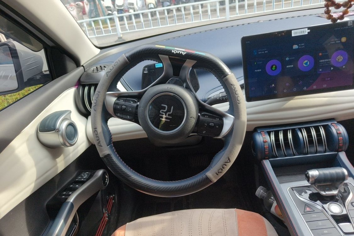 BYD Yuan Plus 2022 #22 BYD Yuan Plus 2022 car image #22