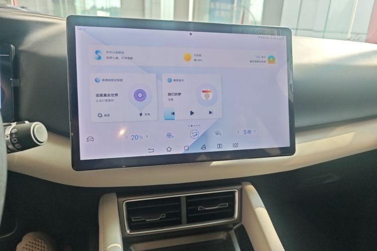 BYD YuanUP 2024 car image #13