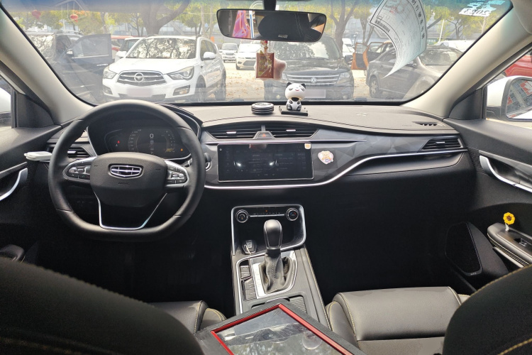 GEELY Binray 2021 imagem de carro #10