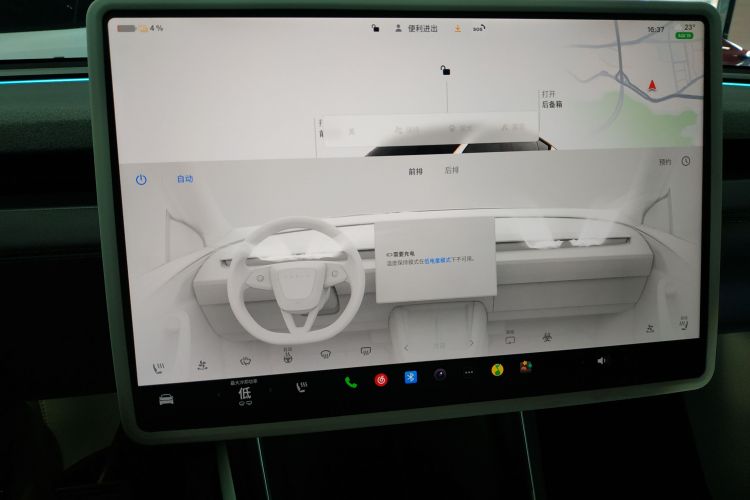 Tesla Model Y 2025 car image #13